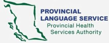 PMSLIS: Community Engagement